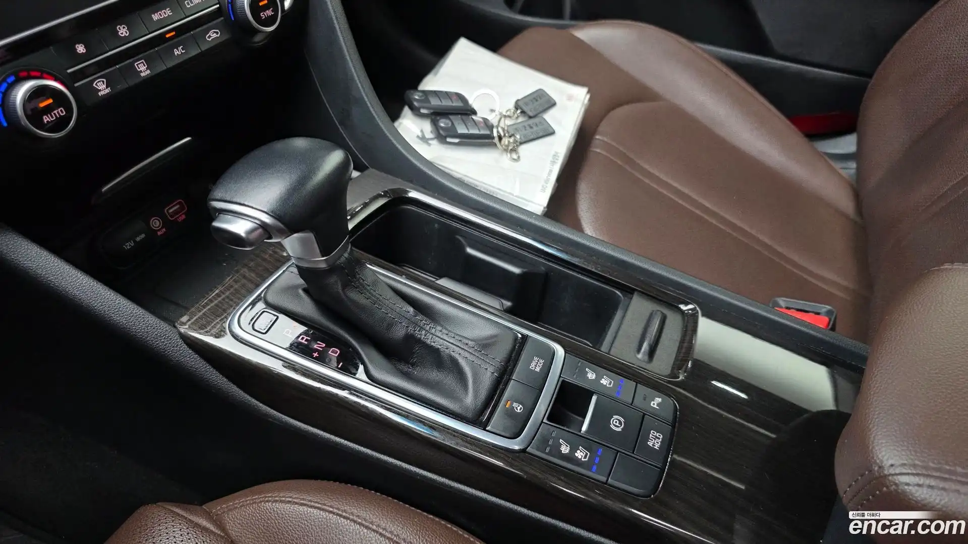 K5 Kia 2015.10-INNER-009