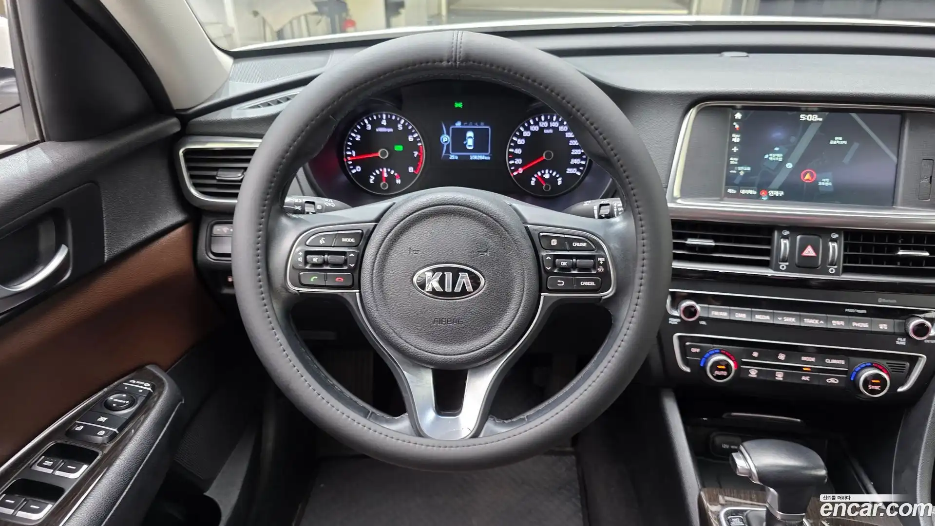 K5 Kia 2015.10-OPTION-017