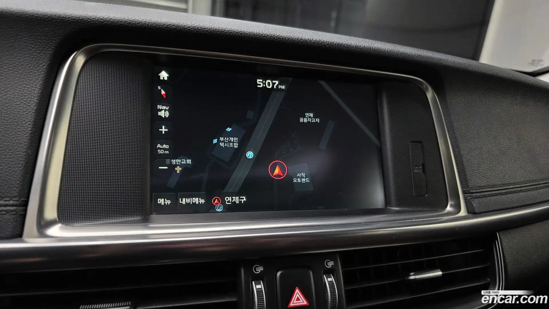 K5 Kia 2015.10-OPTION-018