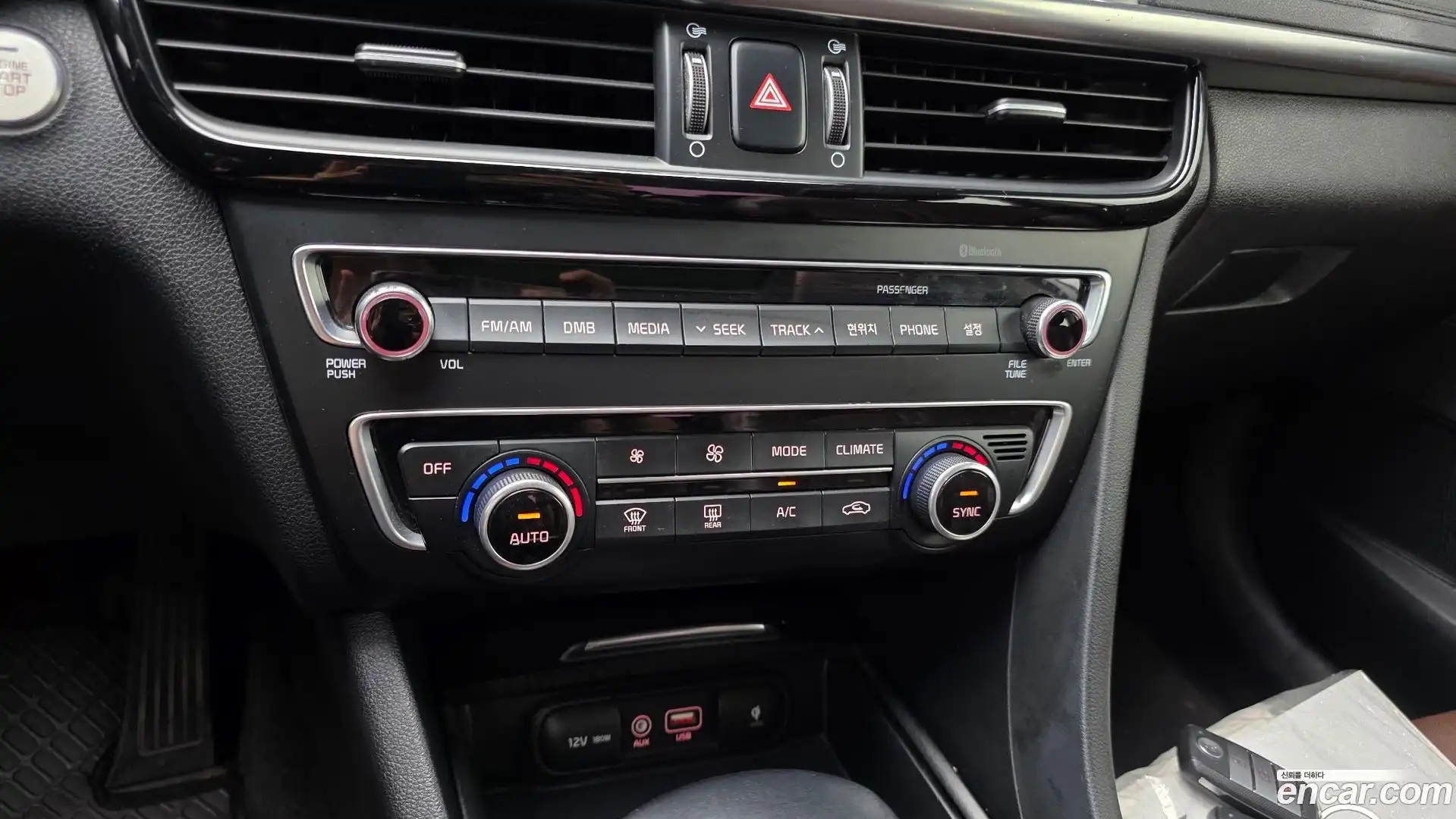 K5 Kia 2015.10-OPTION-021