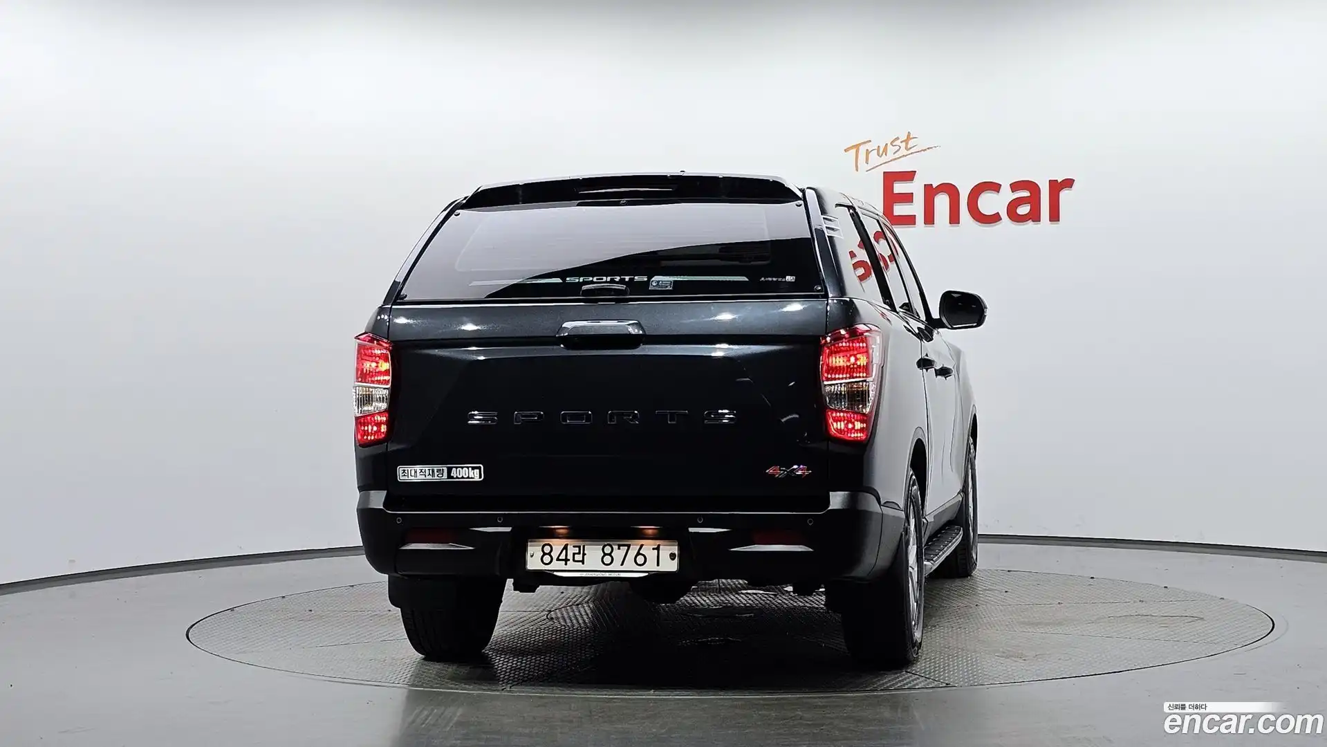 Rexton KG Mobility 2021.4-OUTER-004
