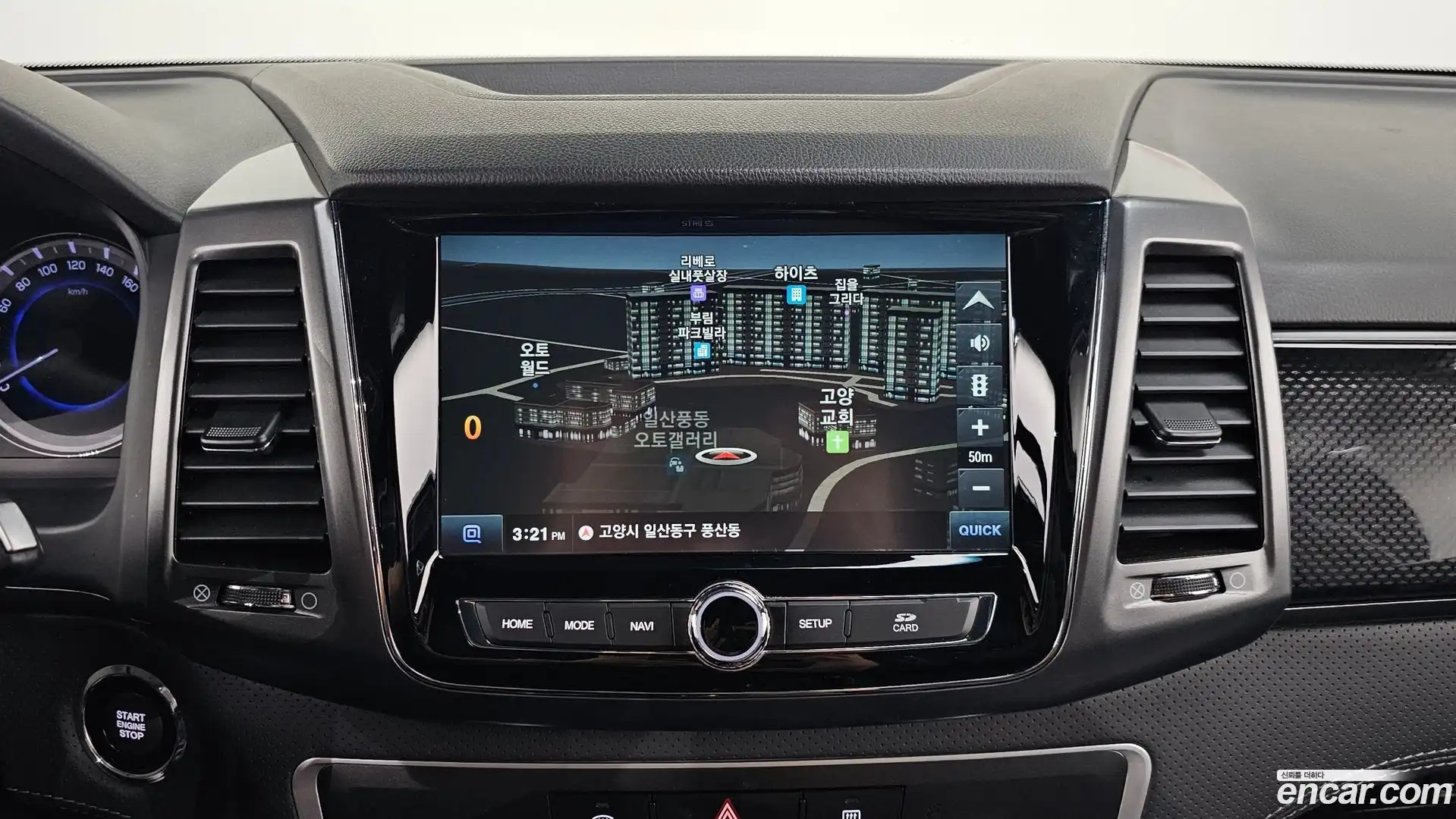 Rexton KG Mobility 2021.4-OPTION-018