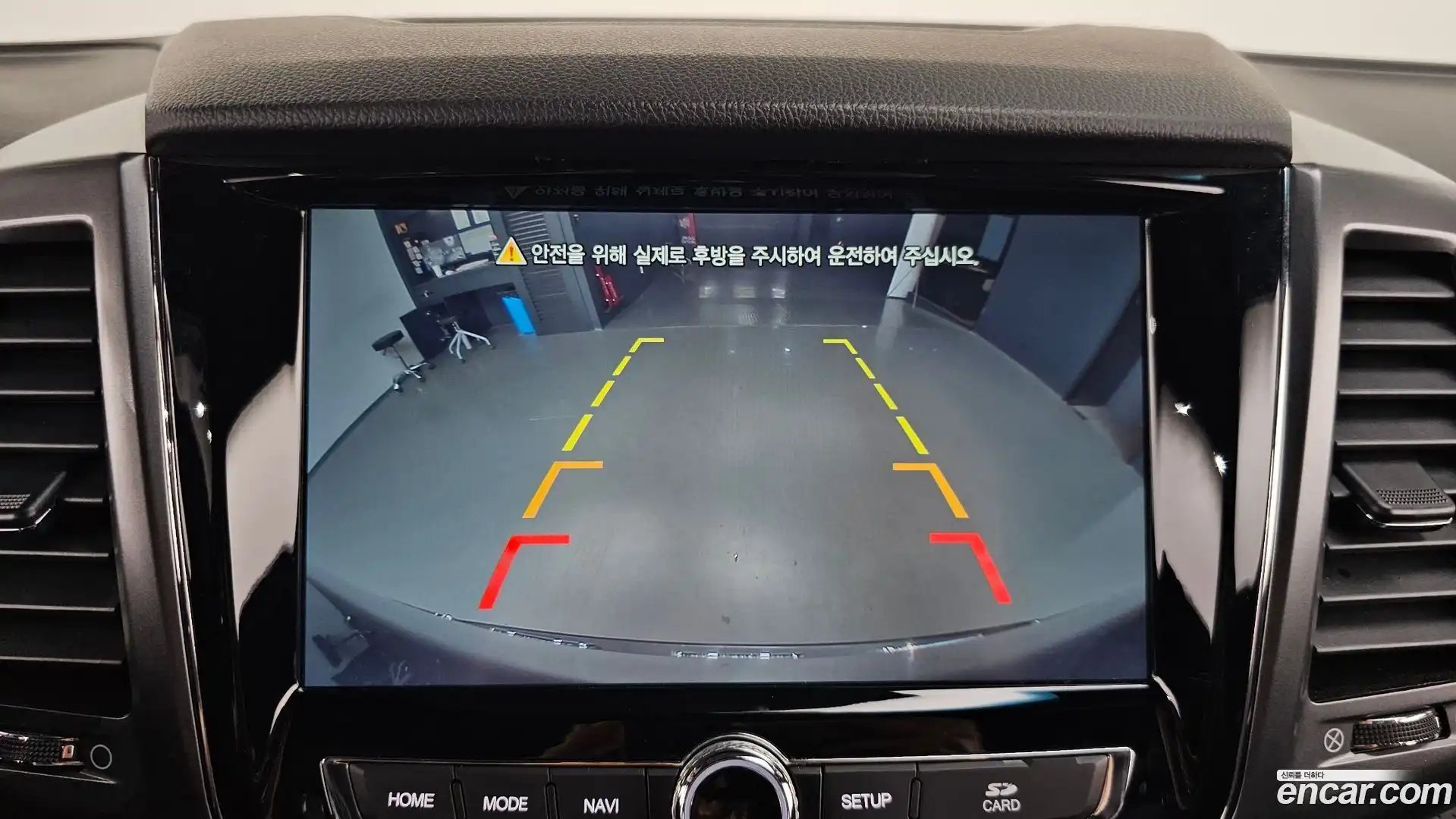 Rexton KG Mobility 2021.4-OPTION-019