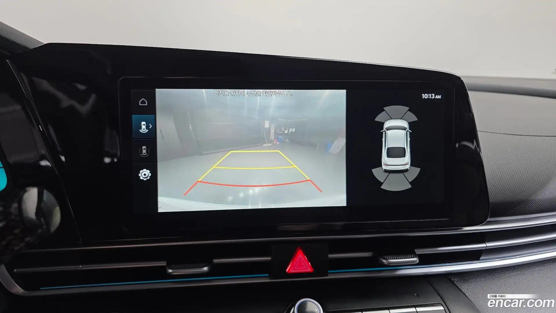 AVANTE Hyundai 2024.4-OPTION-020