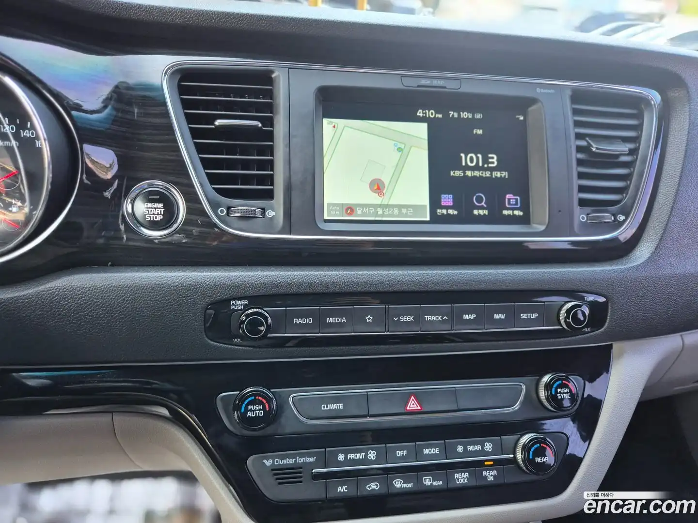 Canival Kia 2019.0-INNER-008