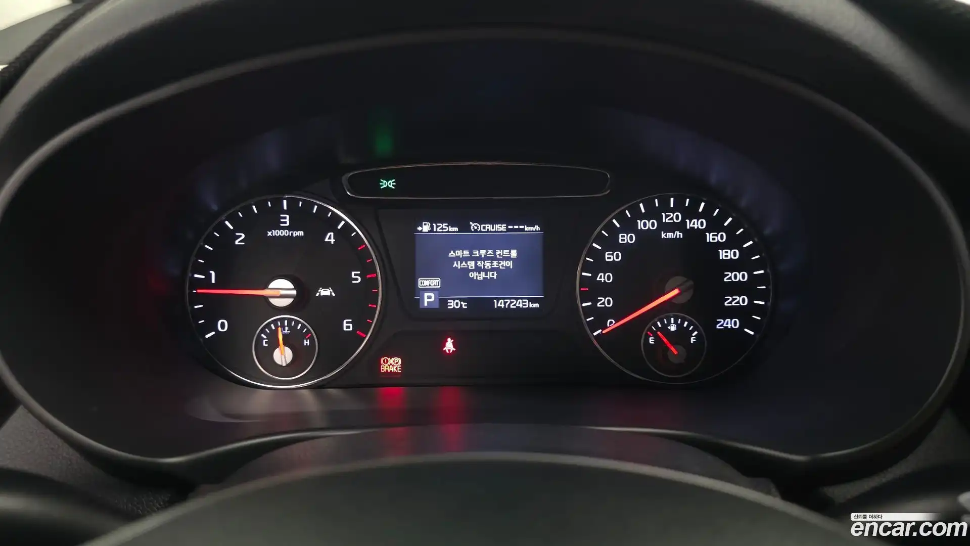 Sorento Kia 2018.11-INNER-008