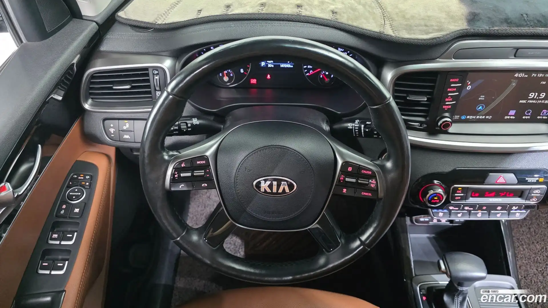 Sorento Kia 2018.11-OPTION-017