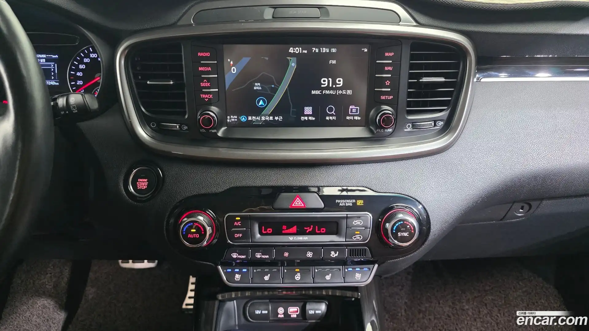 Sorento Kia 2018.11-OPTION-018