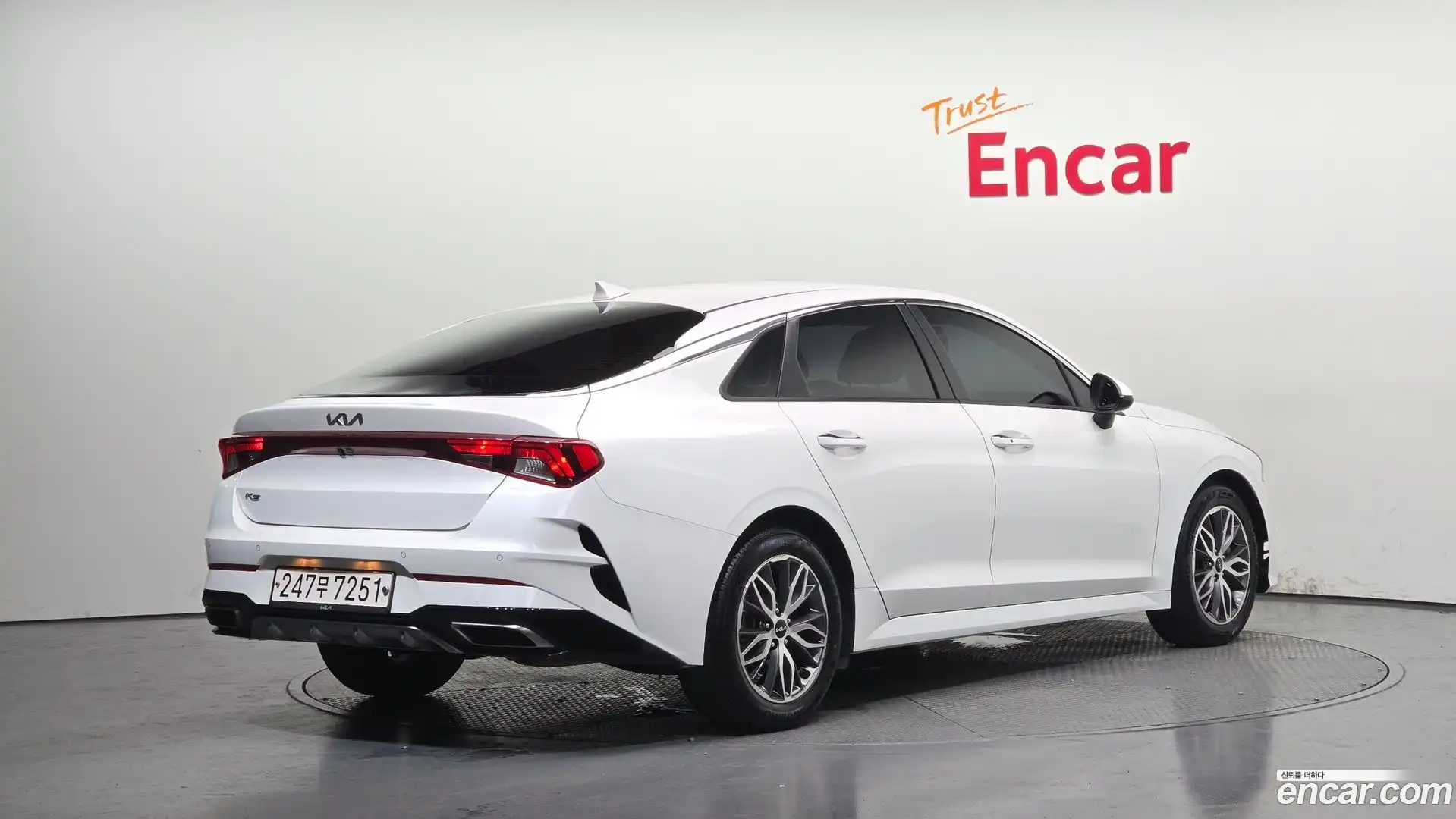 K5 Kia 2022.0-OUTER-002