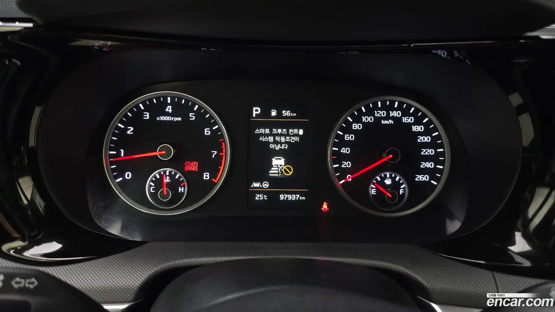 K5 Kia 2022.0-INNER-008