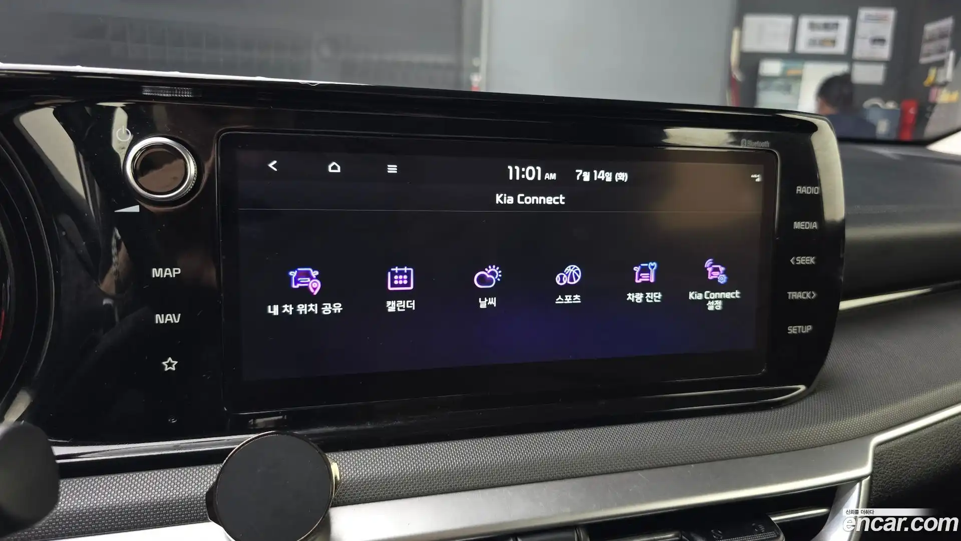 K5 Kia 2022.0-OPTION-045