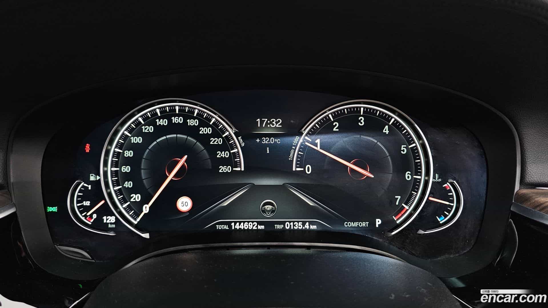 5-Series BMW 2017.10-INNER-008