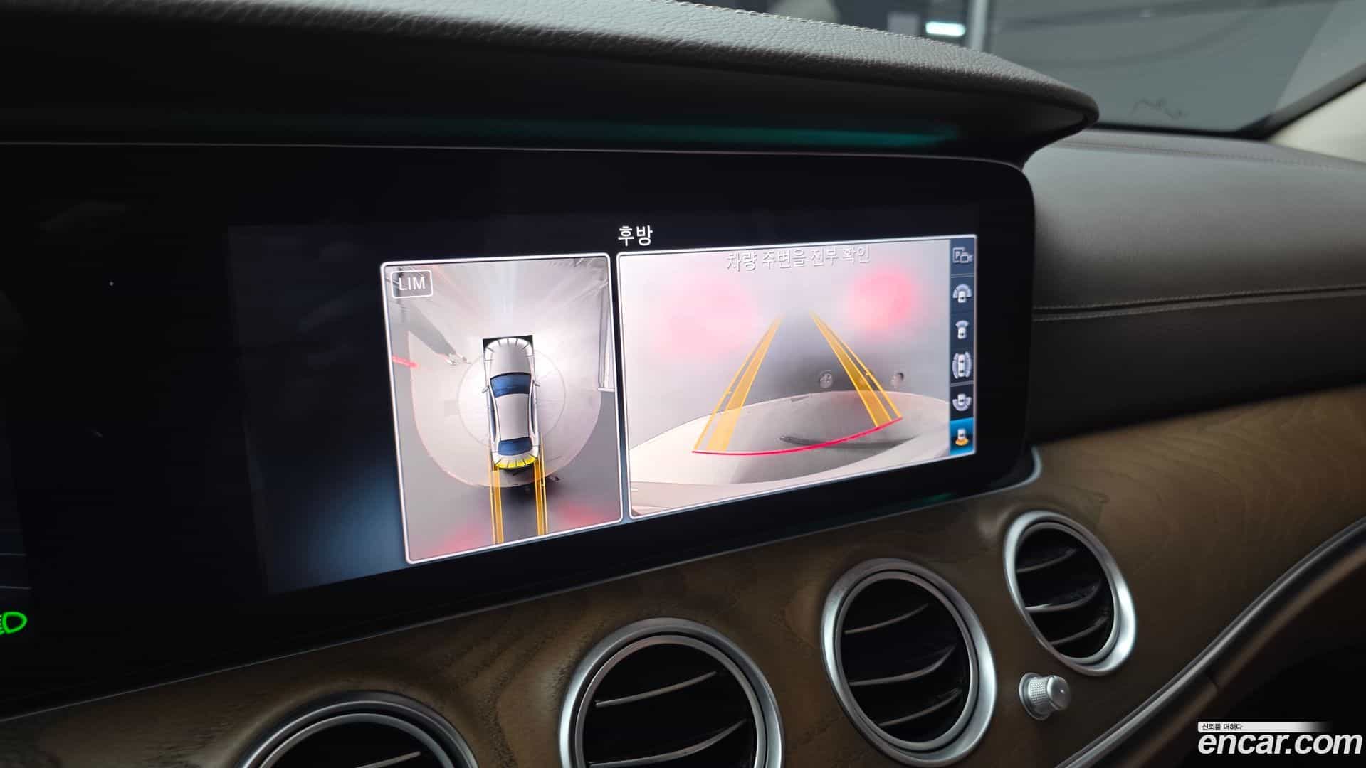 E-Class Mercedes-Benz 2019.11-OPTION-019