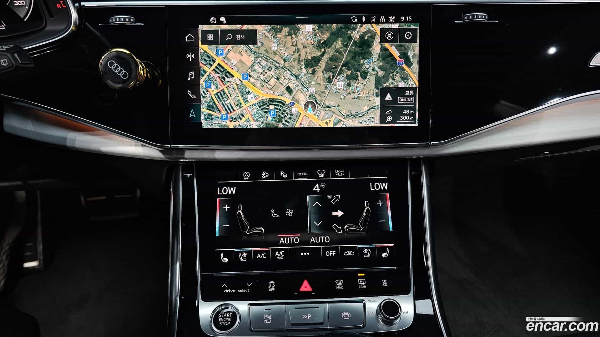 Q8 Audi 2021.5-OPTION-018