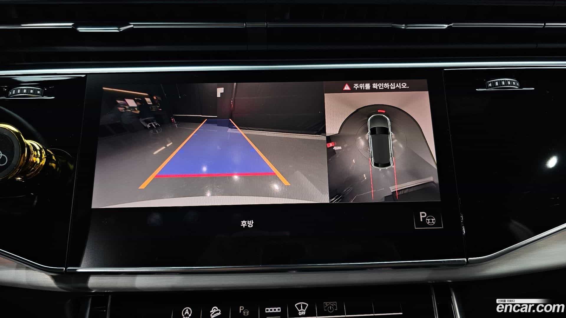 Q8 Audi 2021.5-OPTION-019