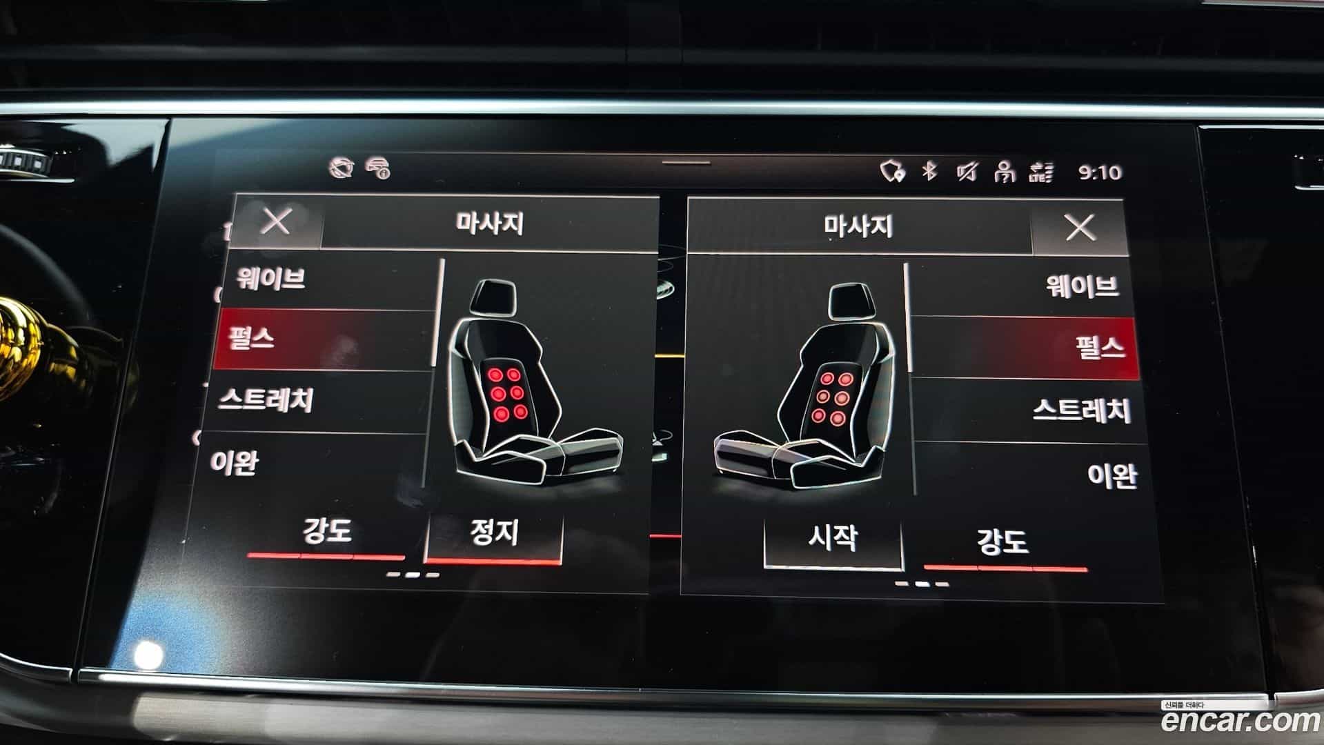 Q8 Audi 2021.5-OPTION-020