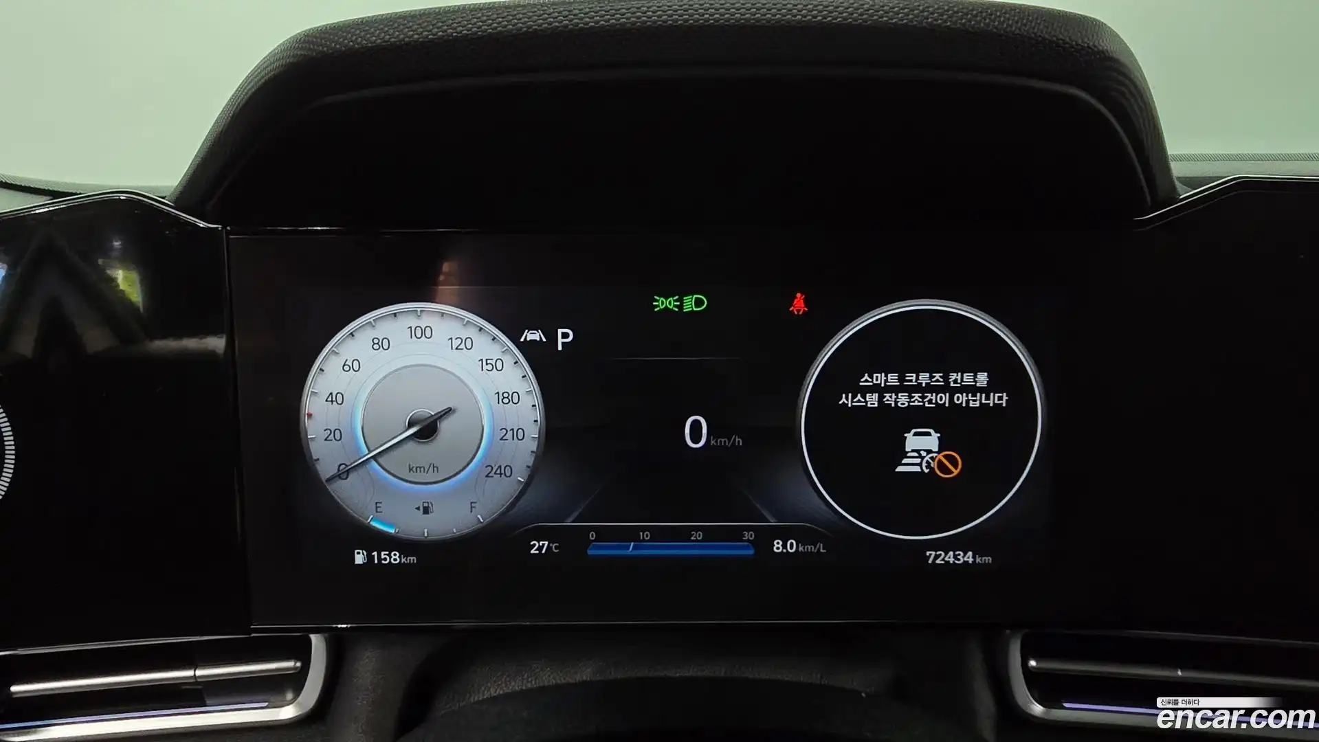 AVANTE Hyundai 2022.7-INNER-008