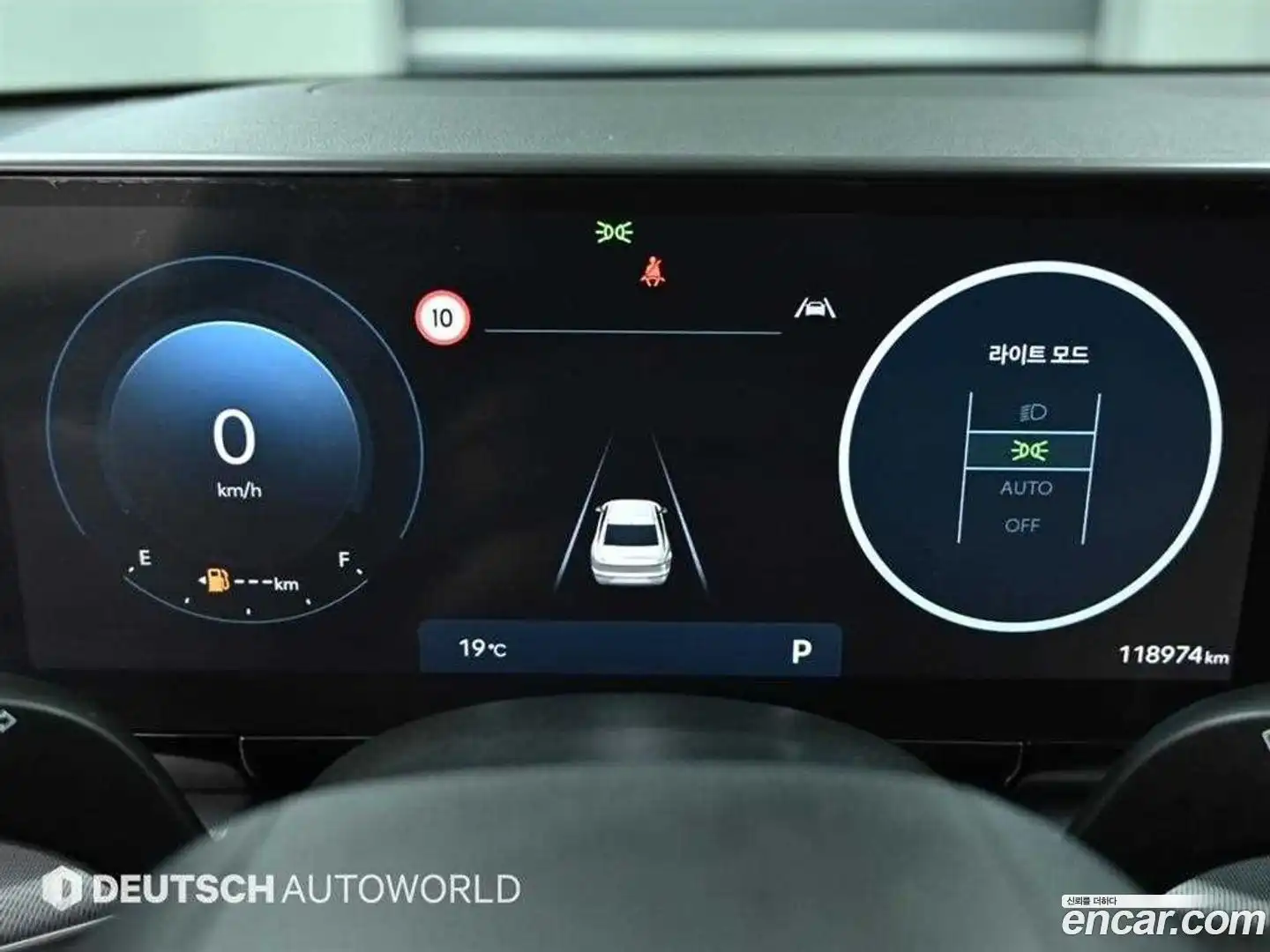 Grandeur Hyundai 2024.2-INNER-008