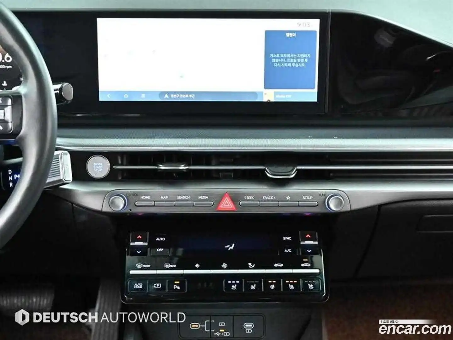 Grandeur Hyundai 2024.2-OPTION-018