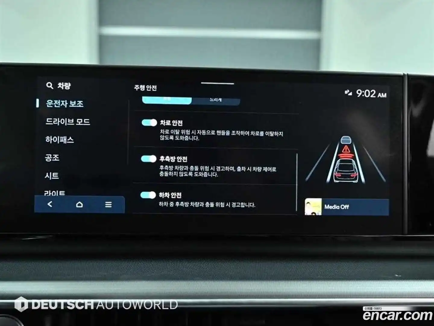Grandeur Hyundai 2024.2-OPTION-021