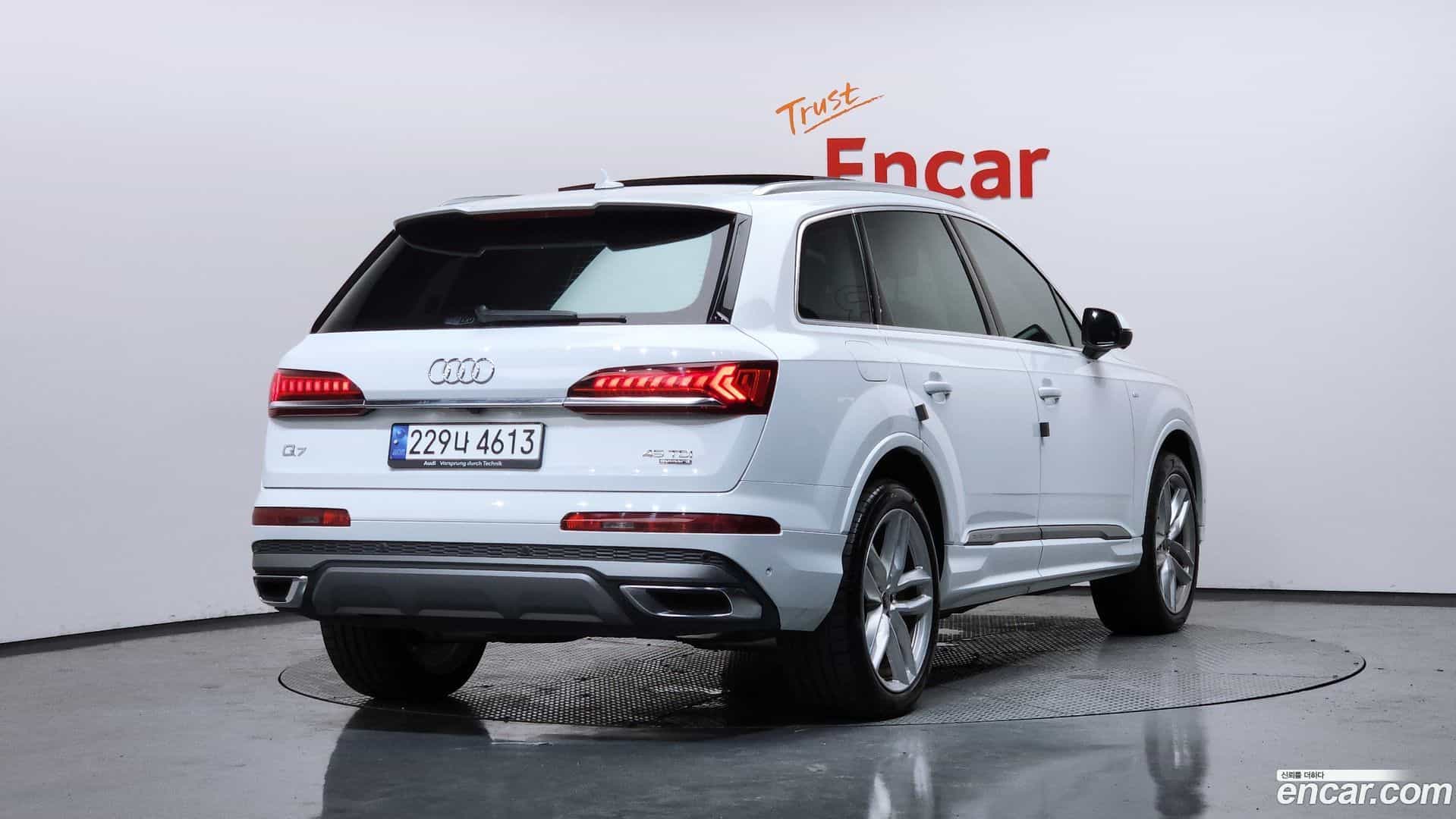 Q7 Audi 2023.11-OUTER-002