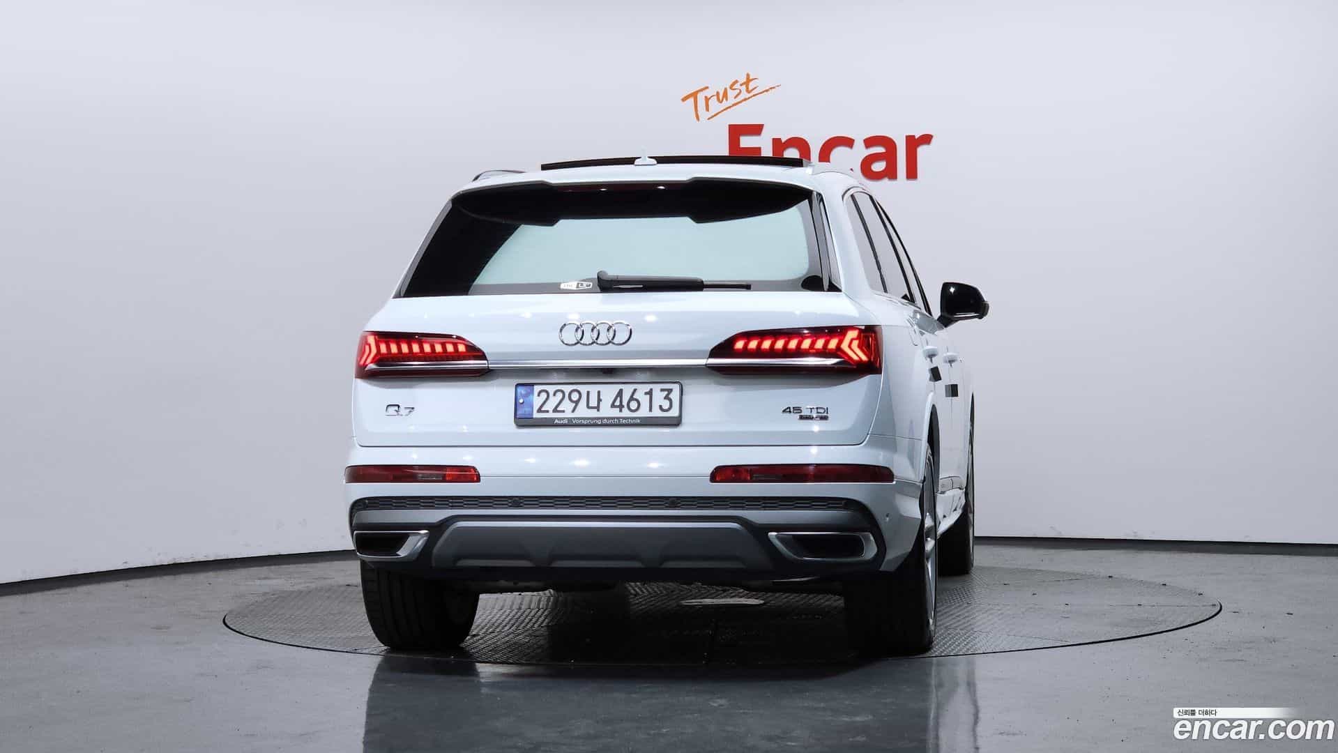 Q7 Audi 2023.11-OUTER-004