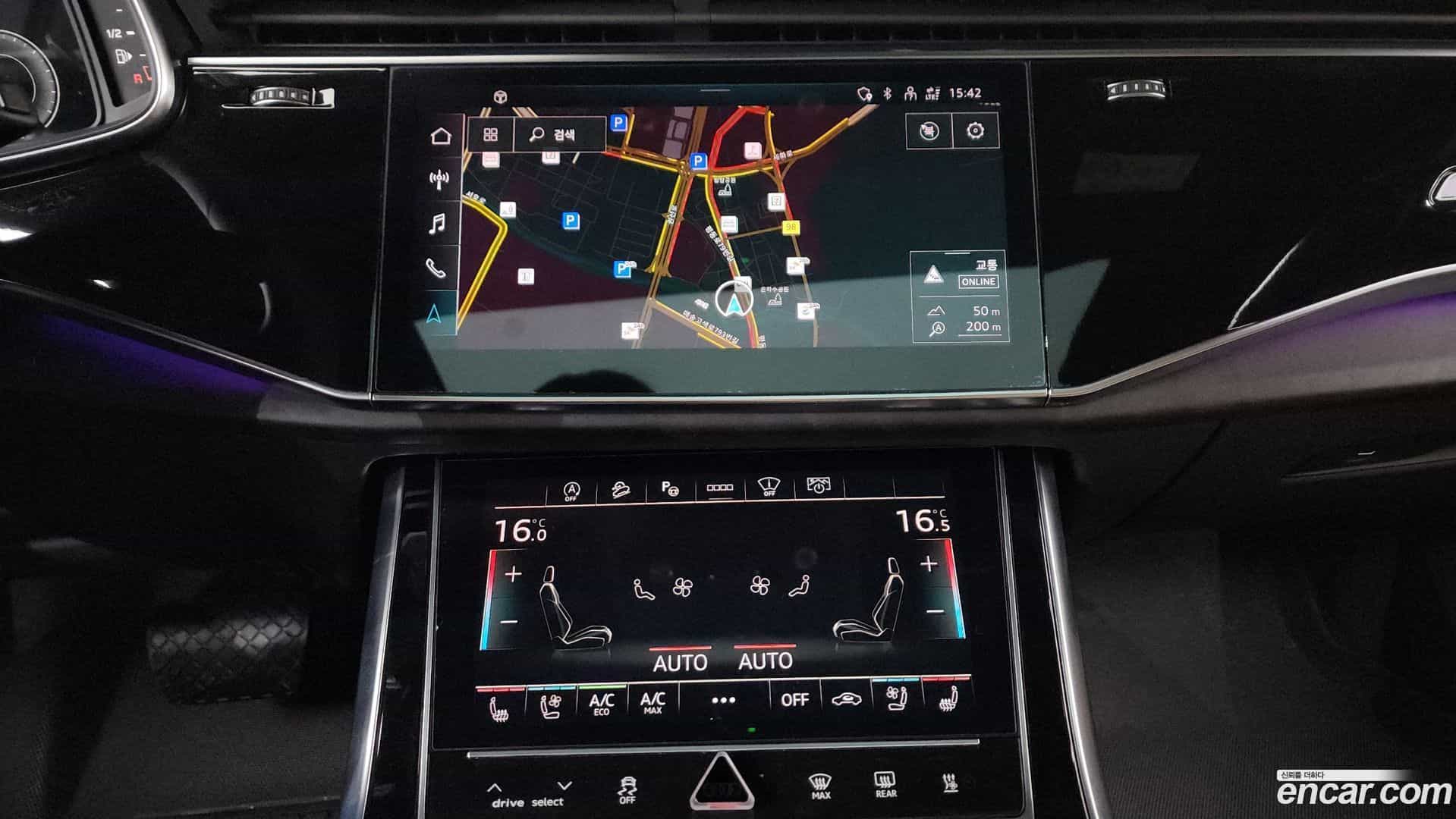 Q7 Audi 2023.11-OPTION-016