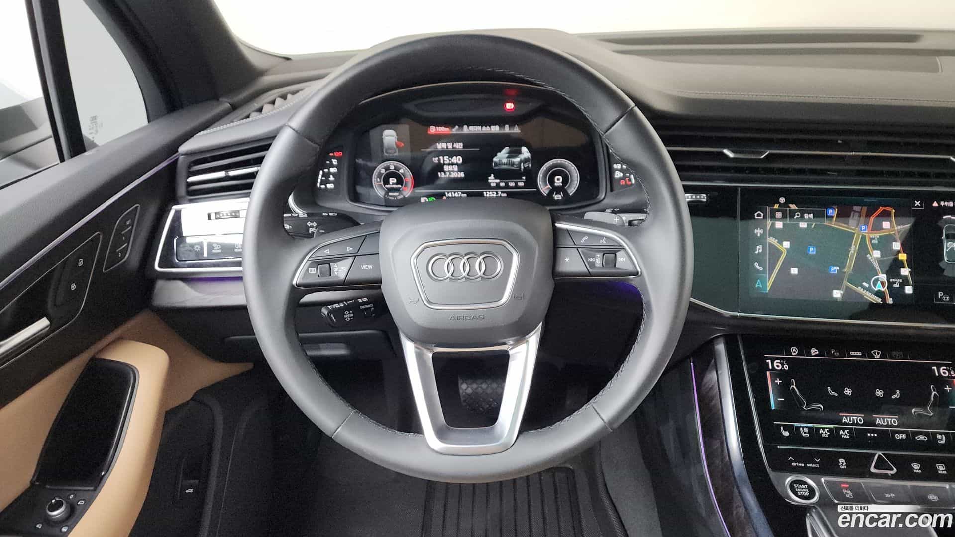 Q7 Audi 2023.11-OPTION-017