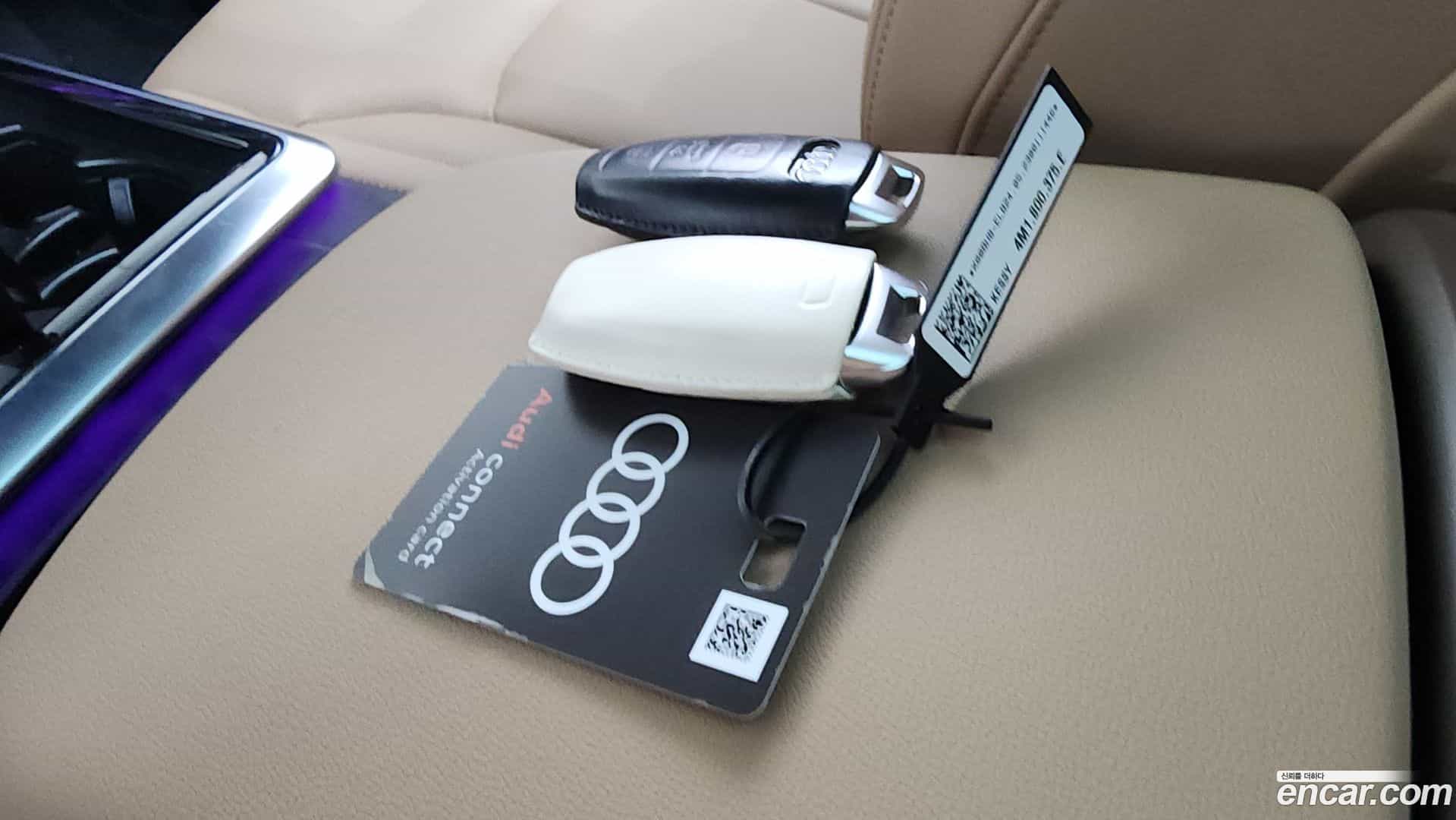 Q7 Audi 2023.11-OPTION-019