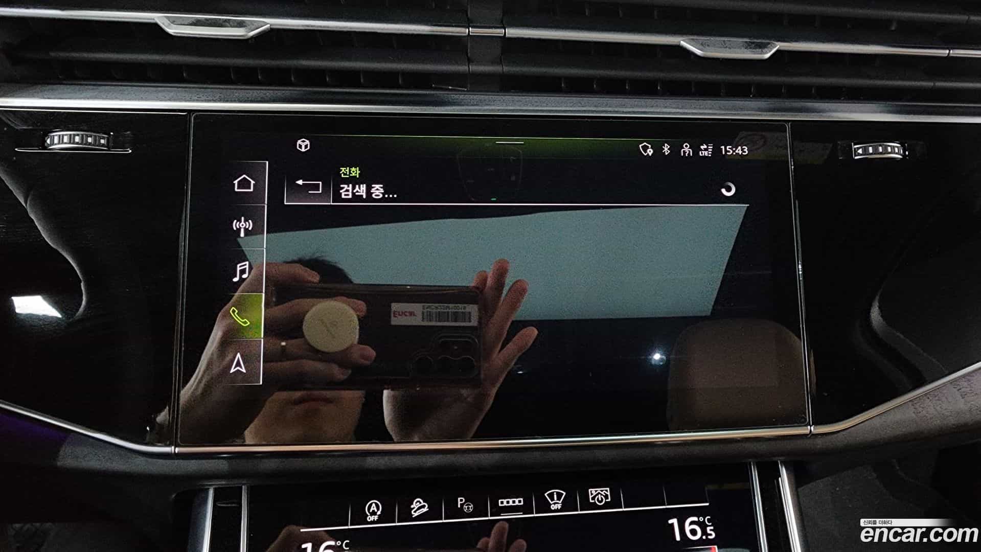 Q7 Audi 2023.11-OPTION-047