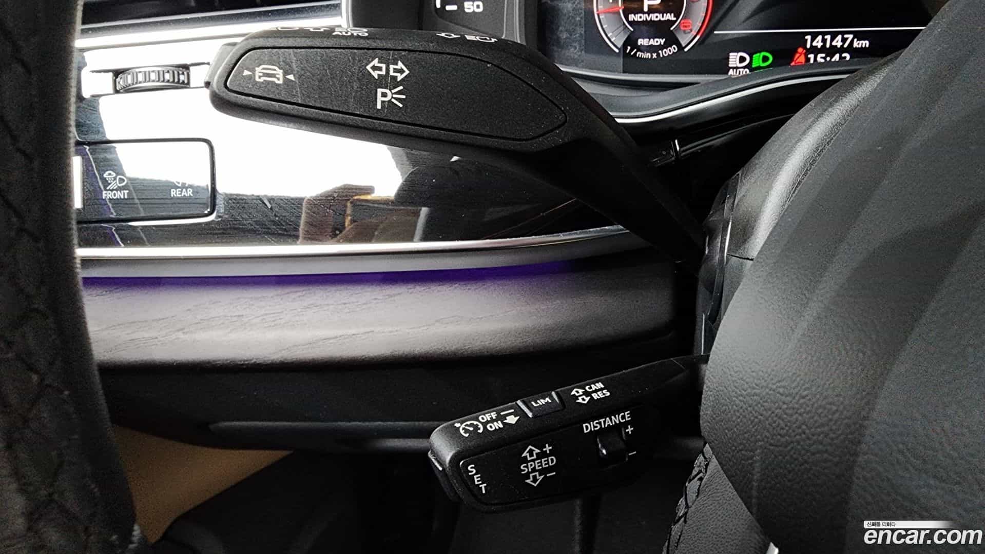 Q7 Audi 2023.11-OPTION-048