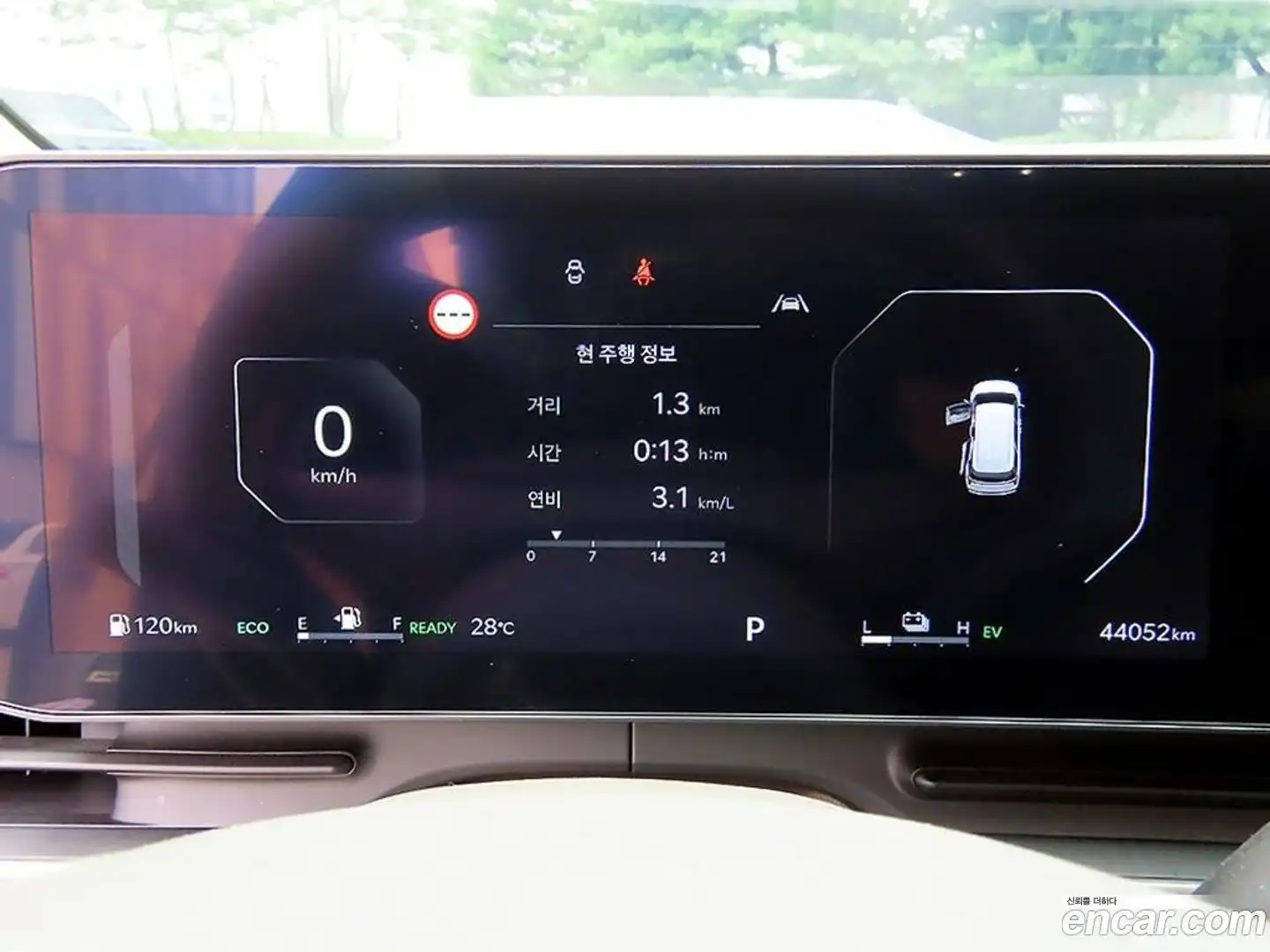 Canival Kia 2025.2-INNER-008