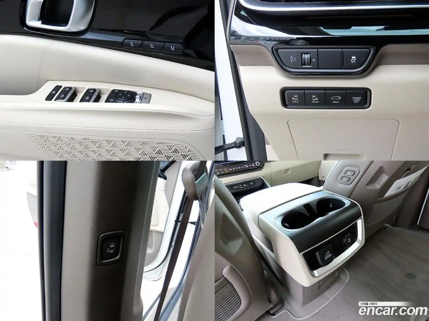 Canival Kia 2025.2-OPTION-016