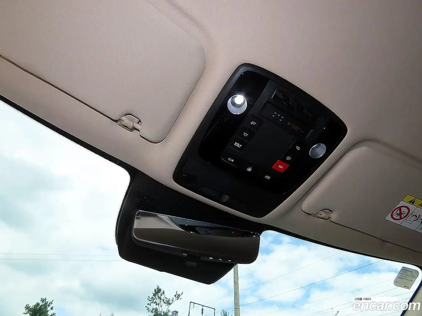 Canival Kia 2025.2-OPTION-019
