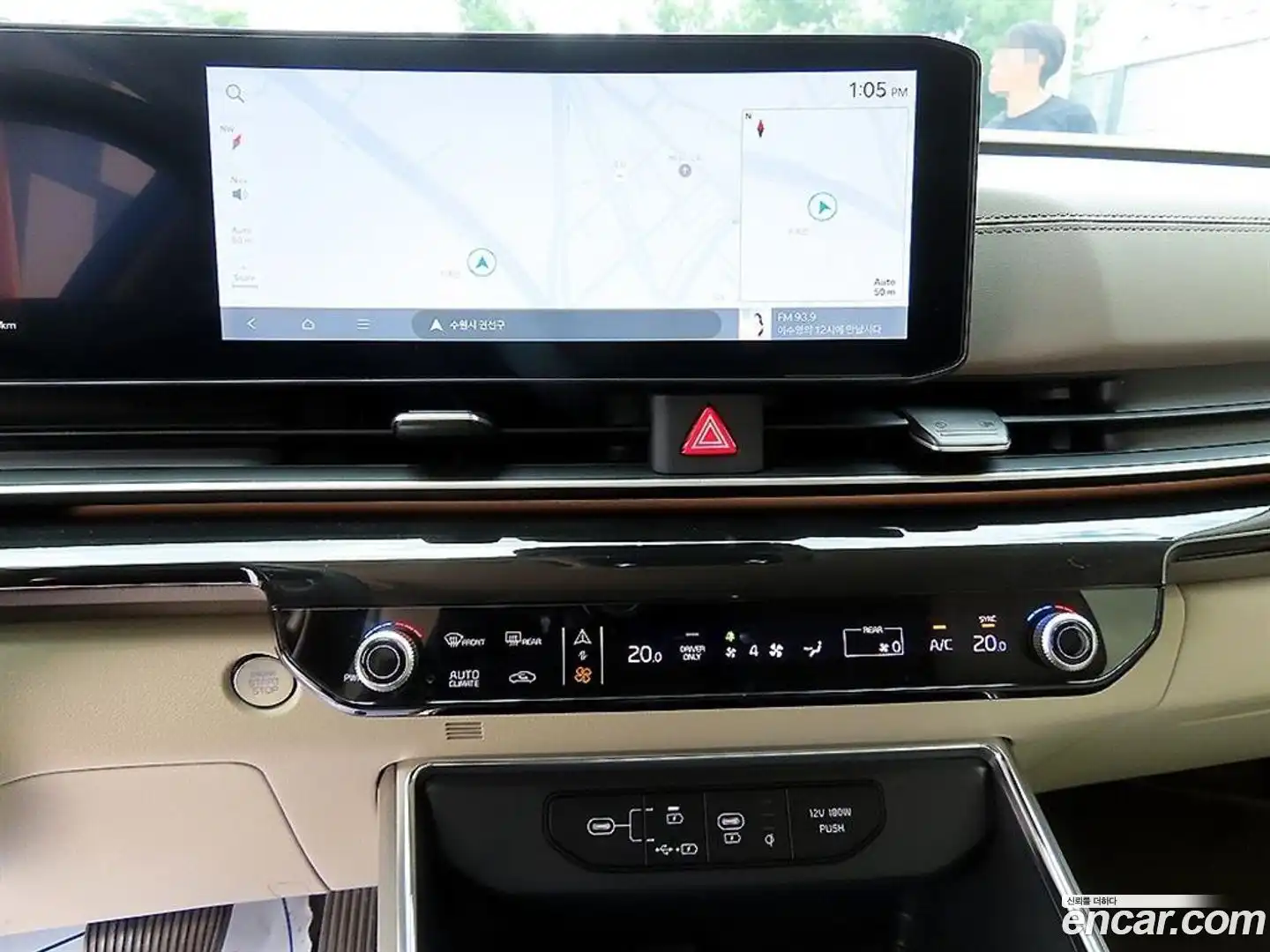 Canival Kia 2025.2-OPTION-022