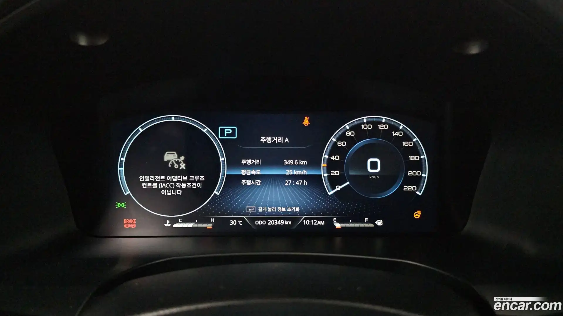 Rexton KG Mobility 2023.6-INNER-008