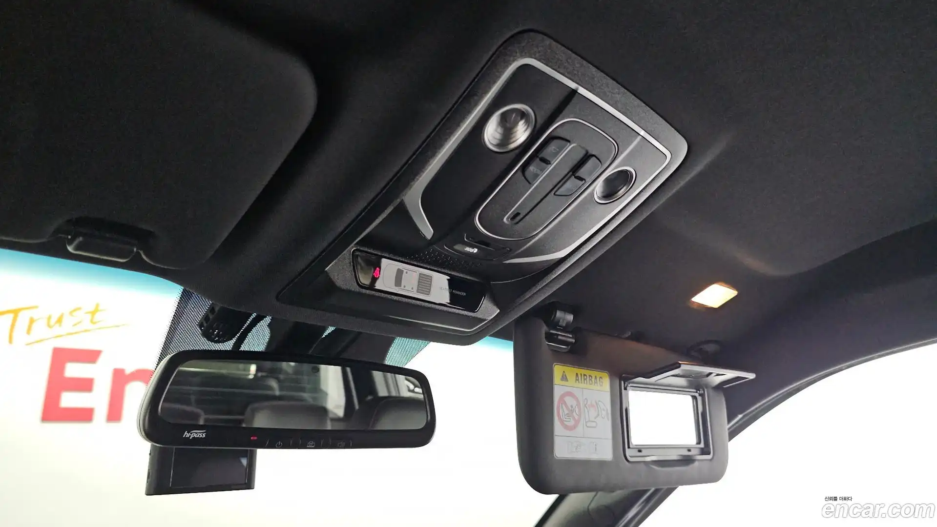 Rexton KG Mobility 2023.6-OPTION-021
