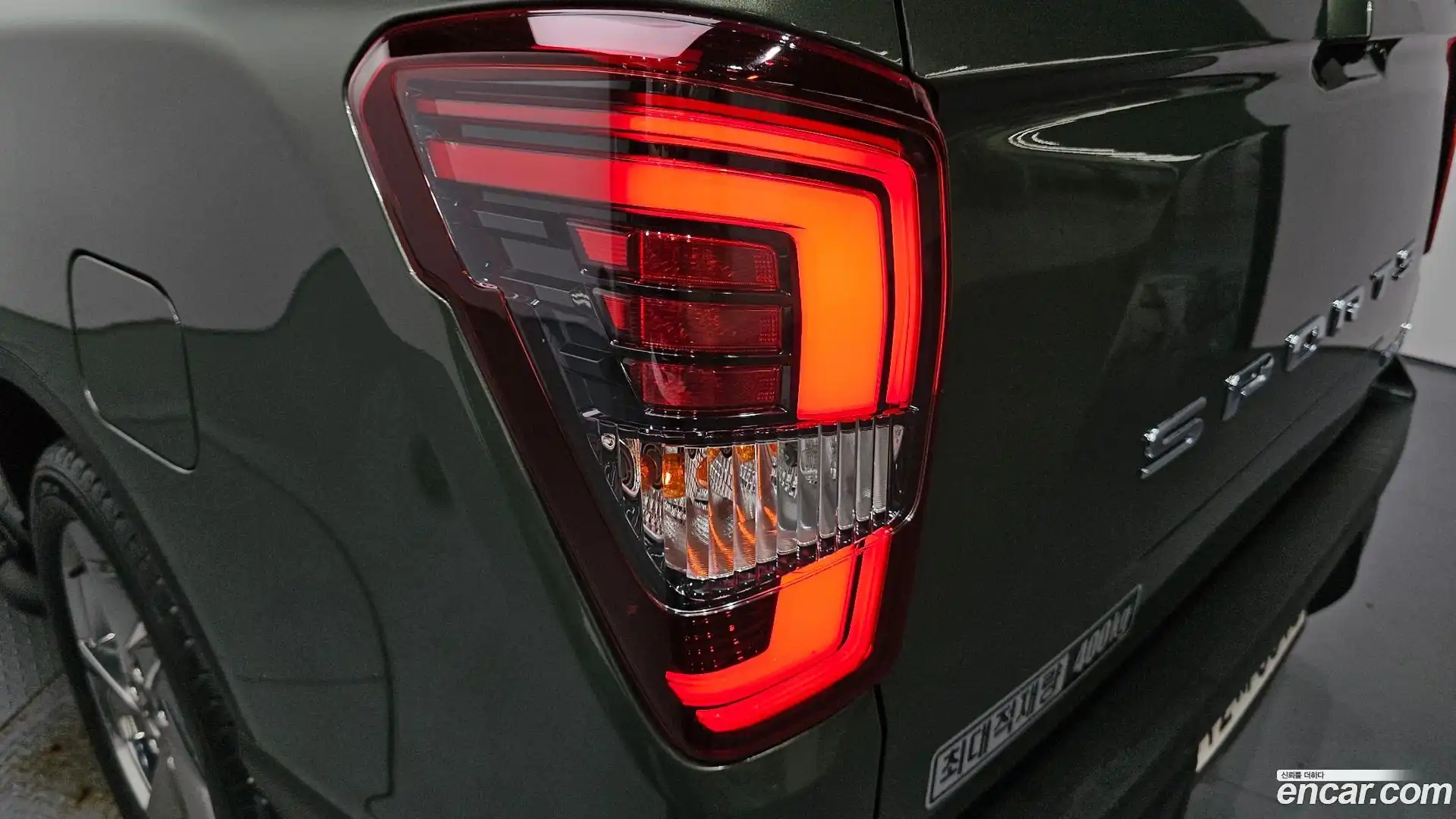 Rexton KG Mobility 2023.6-OUTER-033
