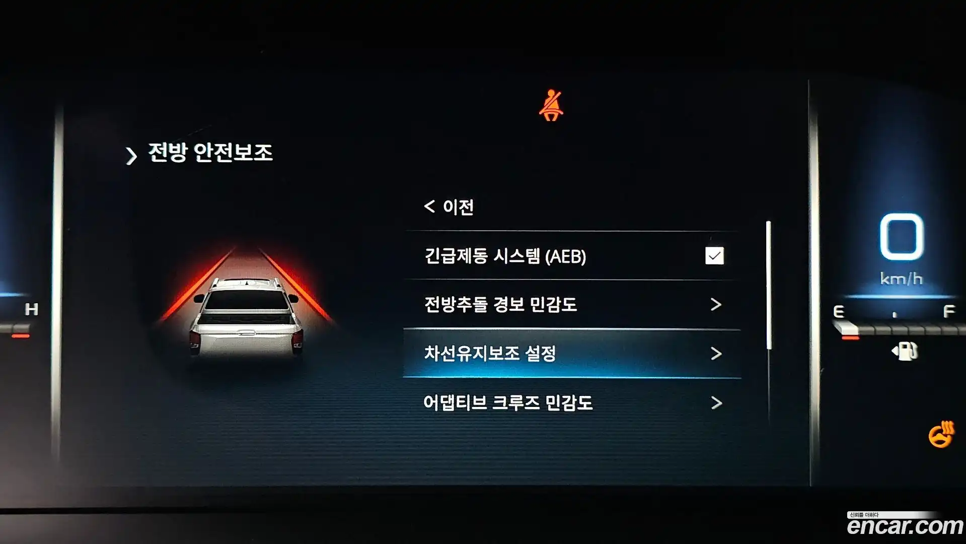Rexton KG Mobility 2023.6-OPTION-045