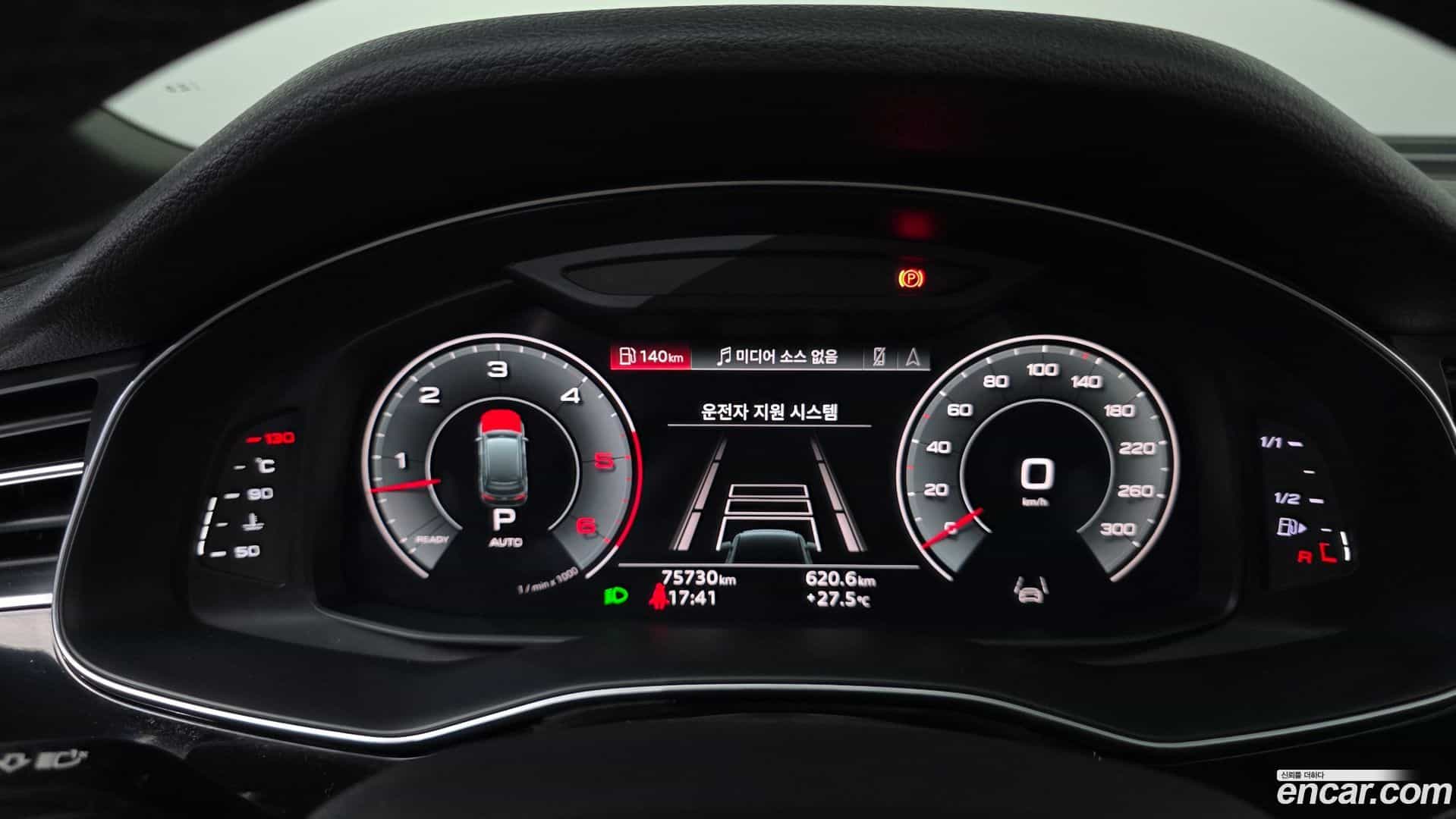 Q7 Audi 2021.10-INNER-008
