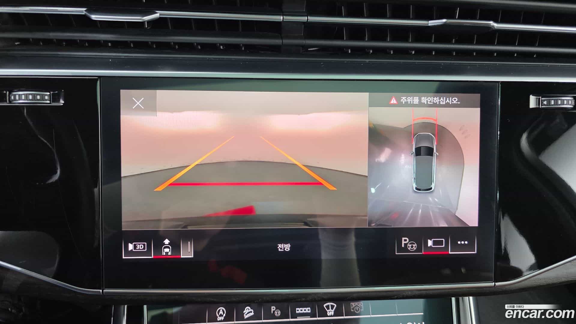 Q7 Audi 2021.10-OPTION-020