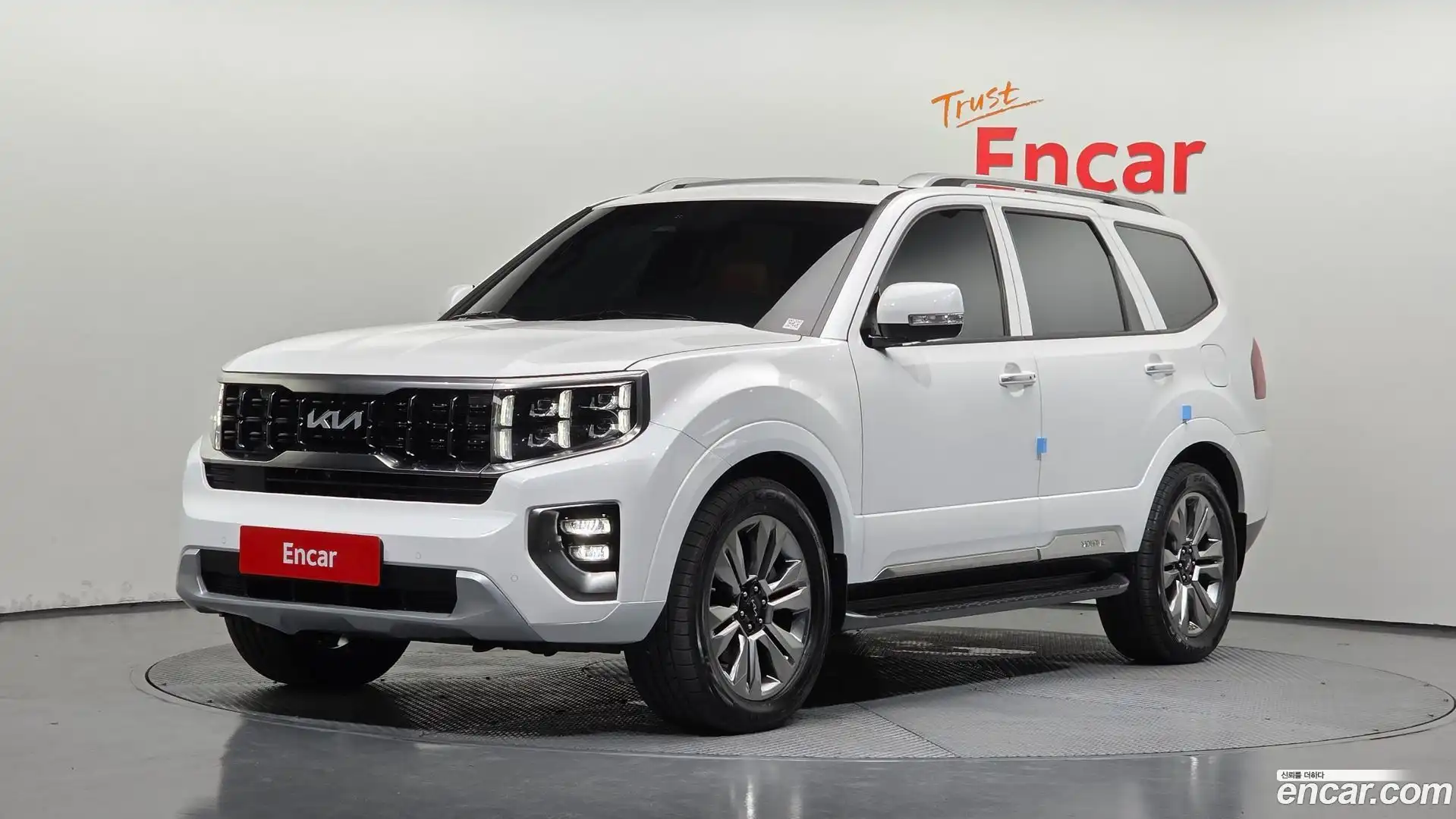 Mohave Kia 2023.2-OUTER-001