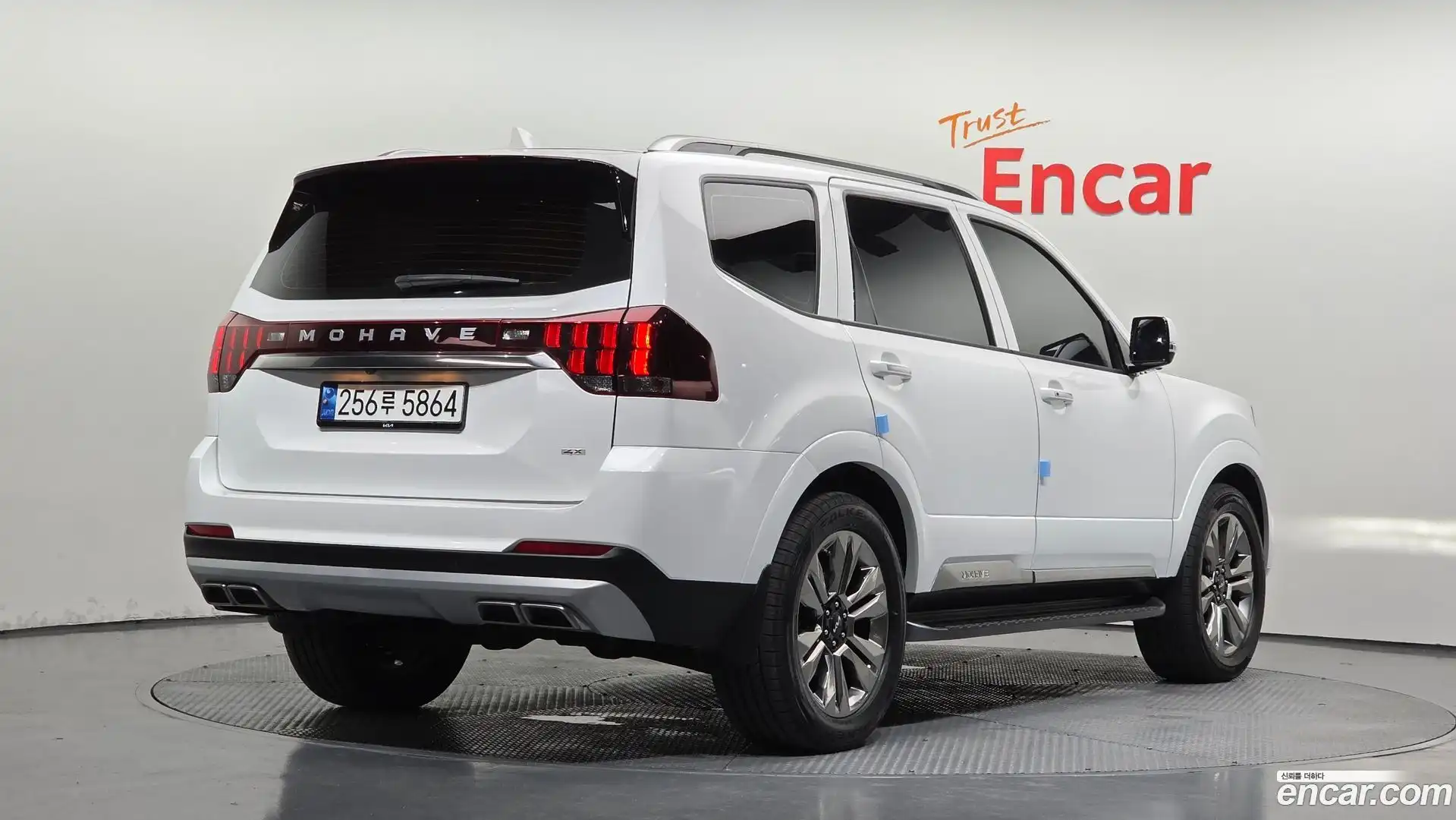 Mohave Kia 2023.2-OUTER-002