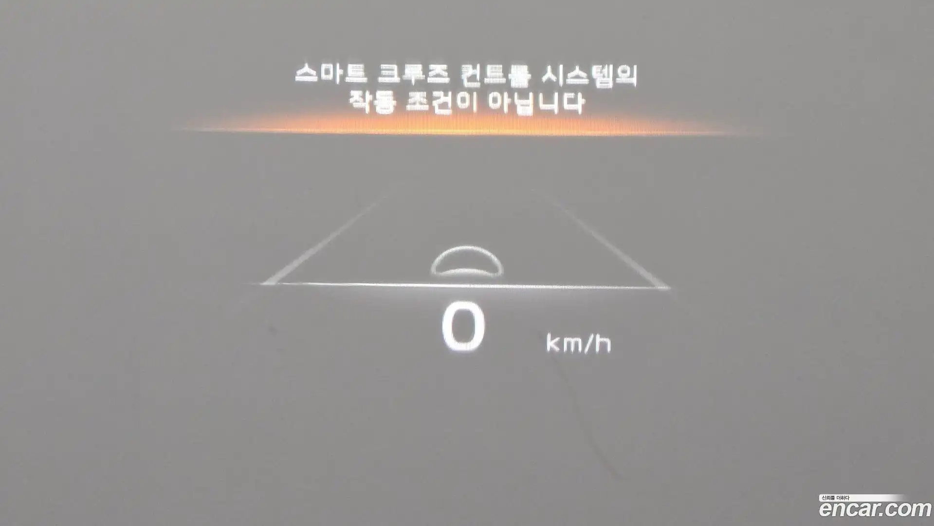 Mohave Kia 2023.2-OPTION-015