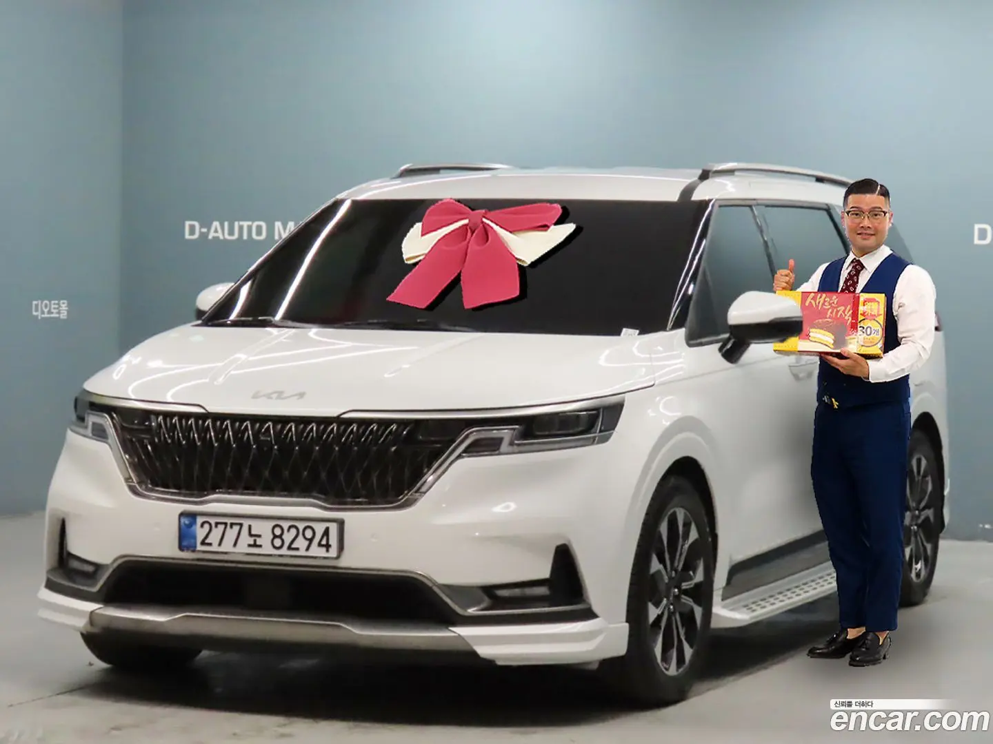 Main__Slider__Photo:Canival Kia 2022.6-0