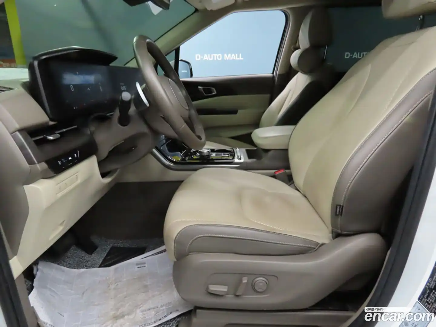 Canival Kia 2022.6-INNER-010