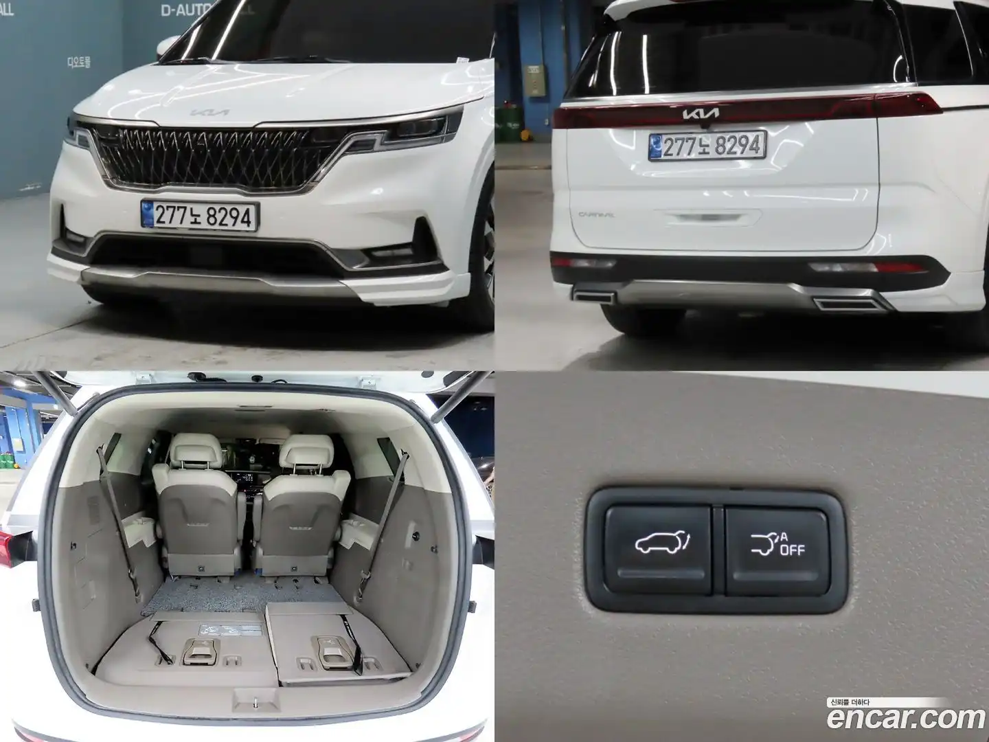 Canival Kia 2022.6-OPTION-023