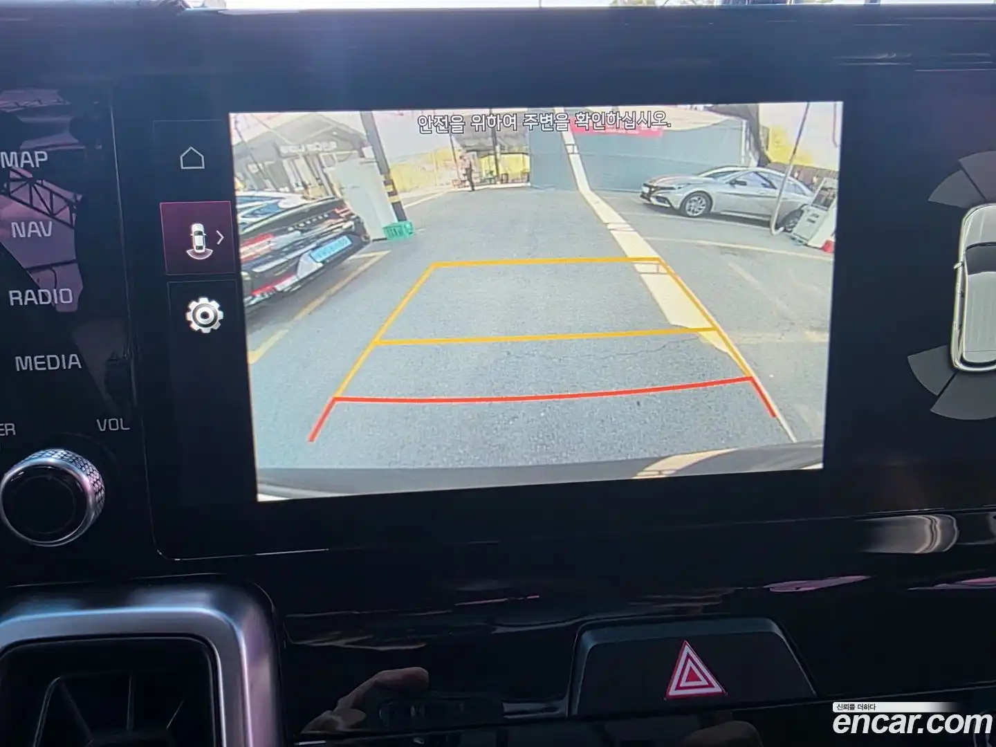 Sorento Kia 2021.2-INNER-007