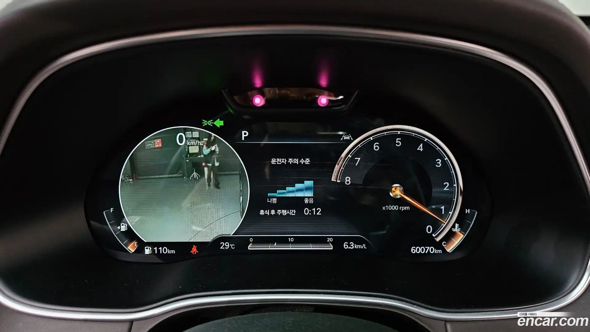 GV80 Genesis 2020.3-INNER-008