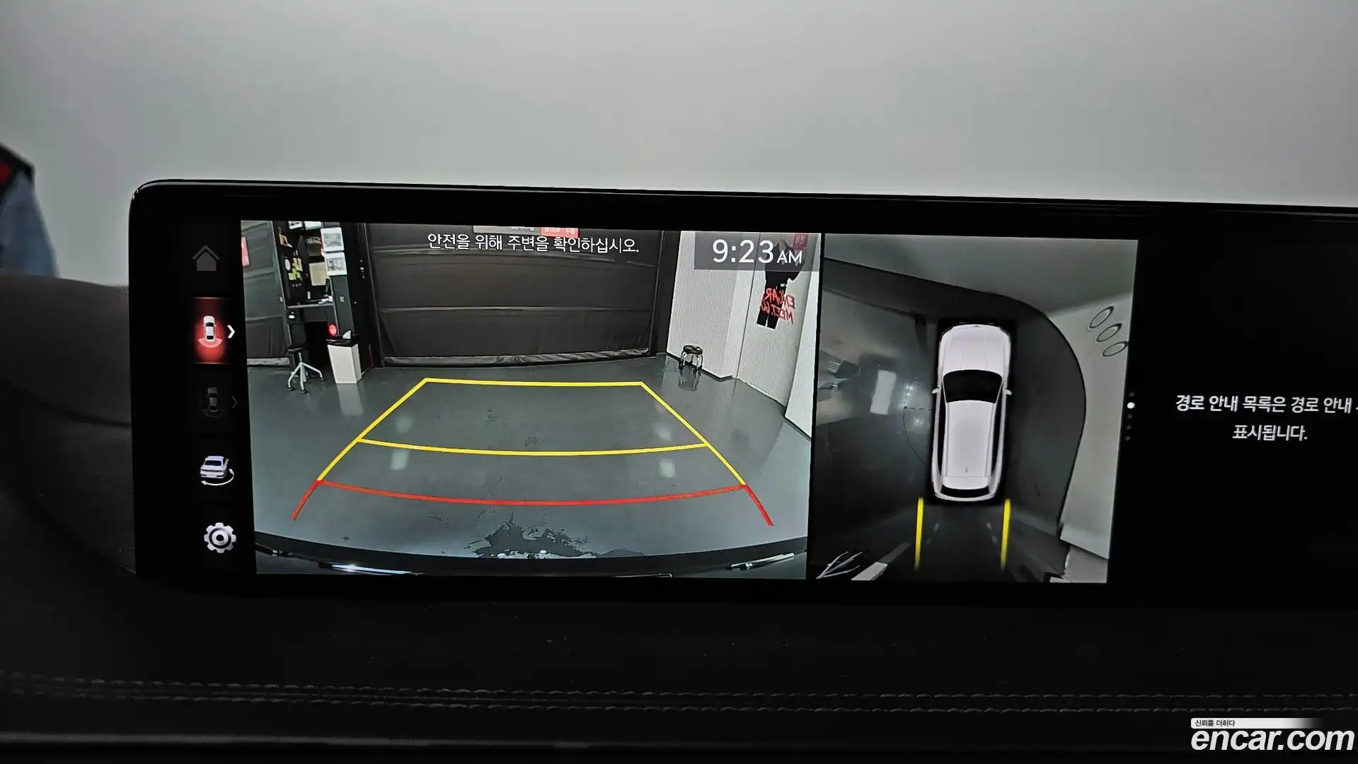 GV80 Genesis 2020.3-OPTION-018